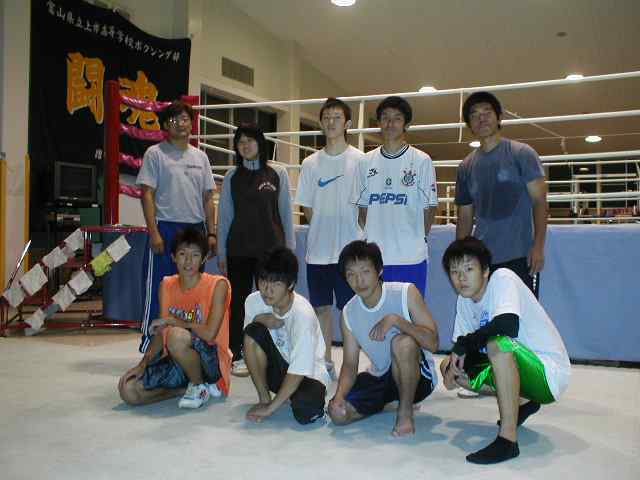 防衛大学校ボクシング部