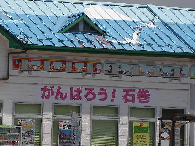 �Ί��w